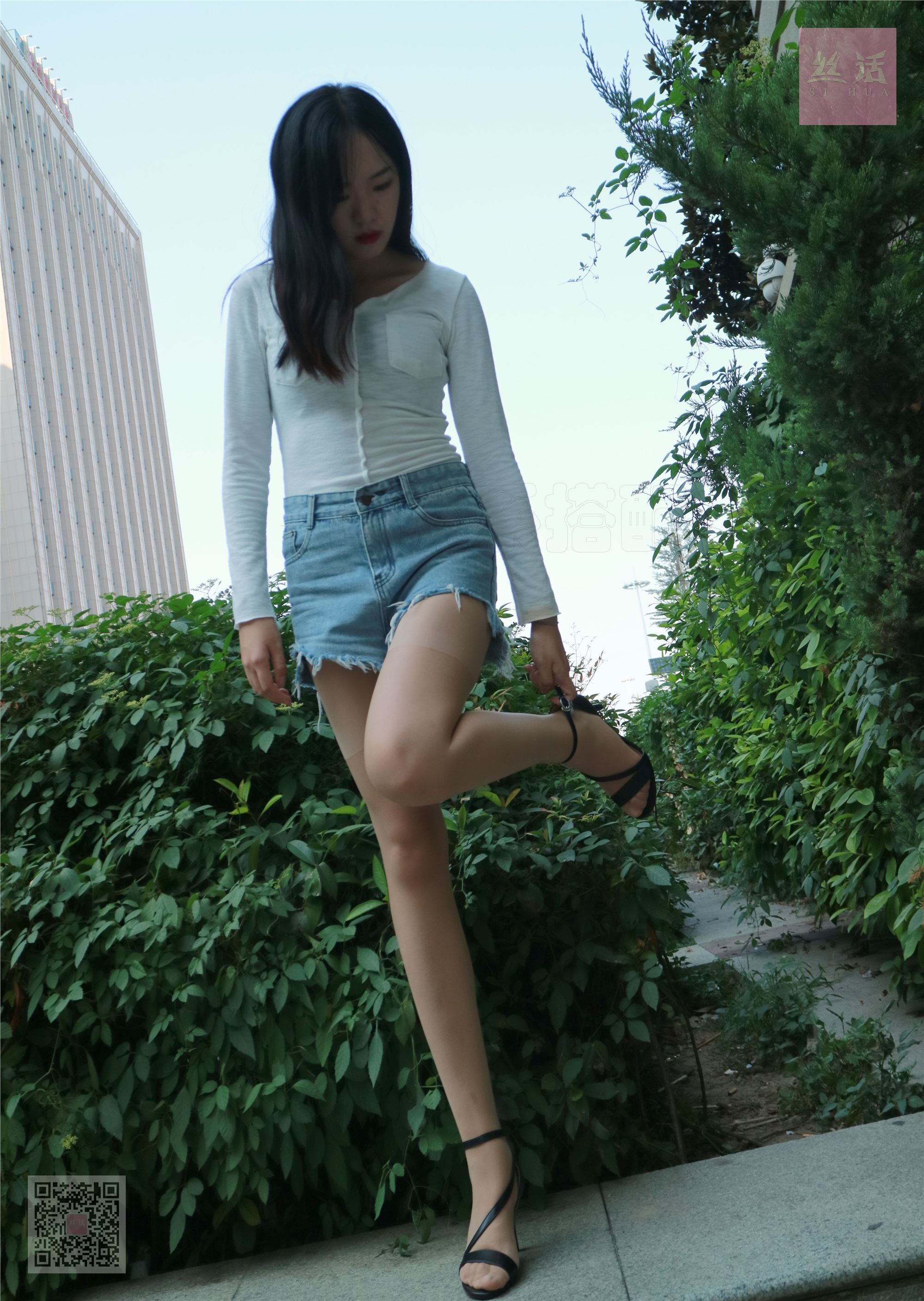 SiHua思话  SH010 子琦 类似街拍